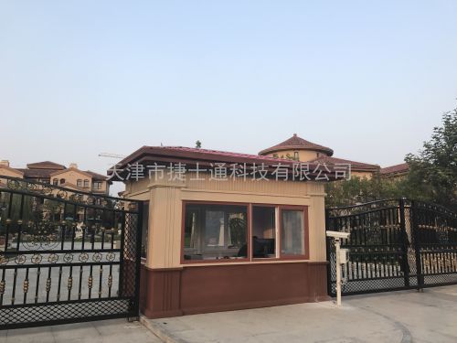 真石漆崗?fù)?>
</a>
</li>
<div id=