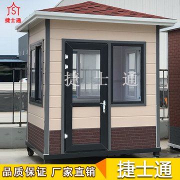 選擇好的崗?fù)?，在樣式方面注意的問題