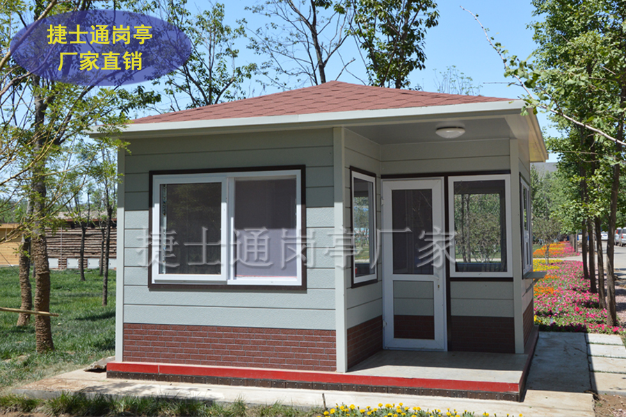 天津捷士通崗亭廠家專業(yè)生產(chǎn)金屬雕花板