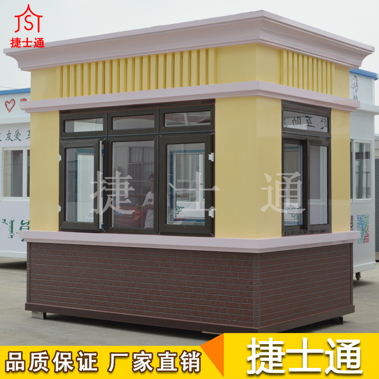 山東省定制治安崗亭，如何計算價格呢