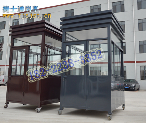 選擇崗?fù)ば枰⒁獾膯栴}有哪些、崗?fù)S家