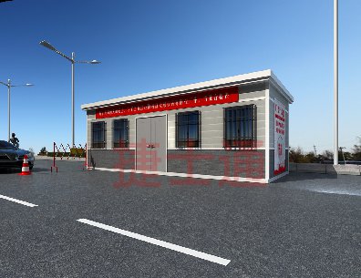 小區(qū)消防通道檢疫房屋生產(chǎn)廠(chǎng)家定制防疫隔離房崗?fù)?></div>

                                <p>小區(qū)消防通道檢疫房屋生產(chǎn)廠(chǎng)家定制防疫隔離房崗?fù)?/p>

                            </a>

                        </li>

						<div   id=