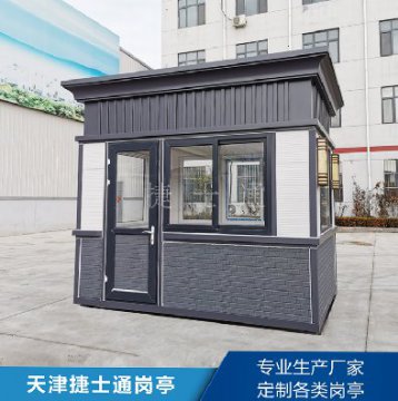 崗?fù)ぴ撊绾卧O(shè)計(jì)一款合適的