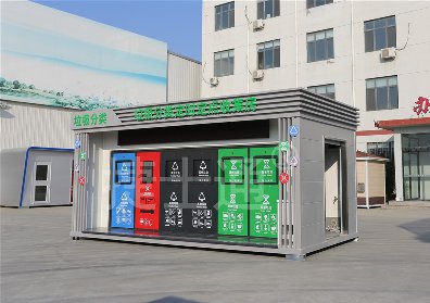 垃圾房一般是幾分類(lèi)呢？