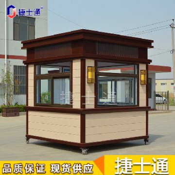 保安崗?fù)さ姆浪δ苋绾?？如何檢測？