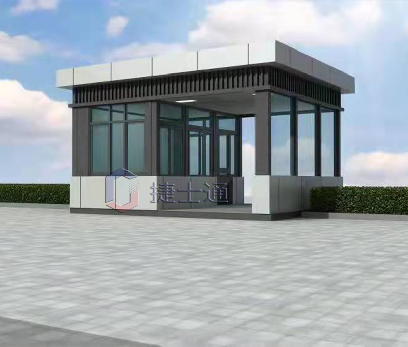 產(chǎn)業(yè)園工業(yè)園區(qū)門(mén)衛(wèi)室崗?fù)?></div>

                                <p>產(chǎn)業(yè)園工業(yè)園區(qū)門(mén)衛(wèi)室崗?fù)?/p>

                            </a>

                        </li><li>

                            <a target=