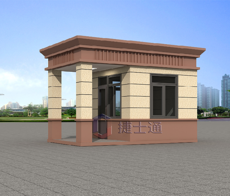 河北學(xué)校幼兒園用門(mén)衛(wèi)值班室保安崗?fù)?></div>

                                <p>河北學(xué)校幼兒園用門(mén)衛(wèi)值班室保安崗?fù)?/p>

                            </a>

                        </li><li>

                            <a target=