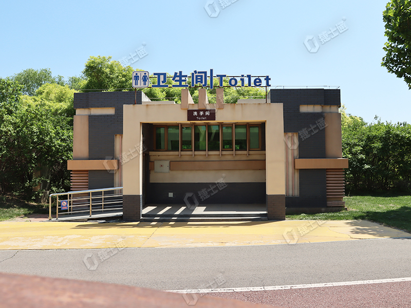 天津公園景區(qū)游樂(lè)場(chǎng)環(huán)保移動(dòng)廁所