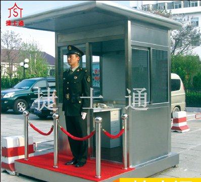 成品崗?fù)S家生產(chǎn)的不銹鋼站臺崗?fù)?></div>

                                <p>成品崗?fù)S家生產(chǎn)的不銹鋼站臺崗?fù)?/p>

                            </a>

                        </li>

						<div   id=