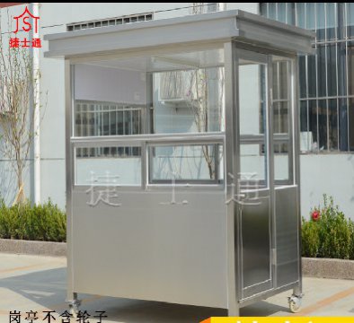 天津、北京不銹鋼崗?fù)?></div>

                                <p>天津、北京不銹鋼崗?fù)?/p>

                            </a>

                        </li><li>

                            <a target=