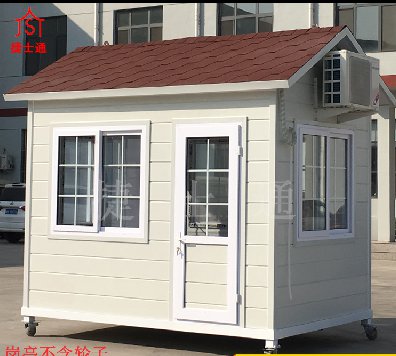 北京、天津、石家莊幼兒園保安崗?fù)W(xué)校保安崗?fù)?></div>

                                <p>北京、天津、石家莊幼兒園保安崗?fù)W(xué)校保安崗?fù)?/p>

                            </a>

                        </li><li>

                            <a target=