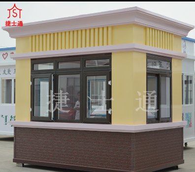 <b>物業(yè)小區(qū)戶(hù)外保安崗?fù)?/b>